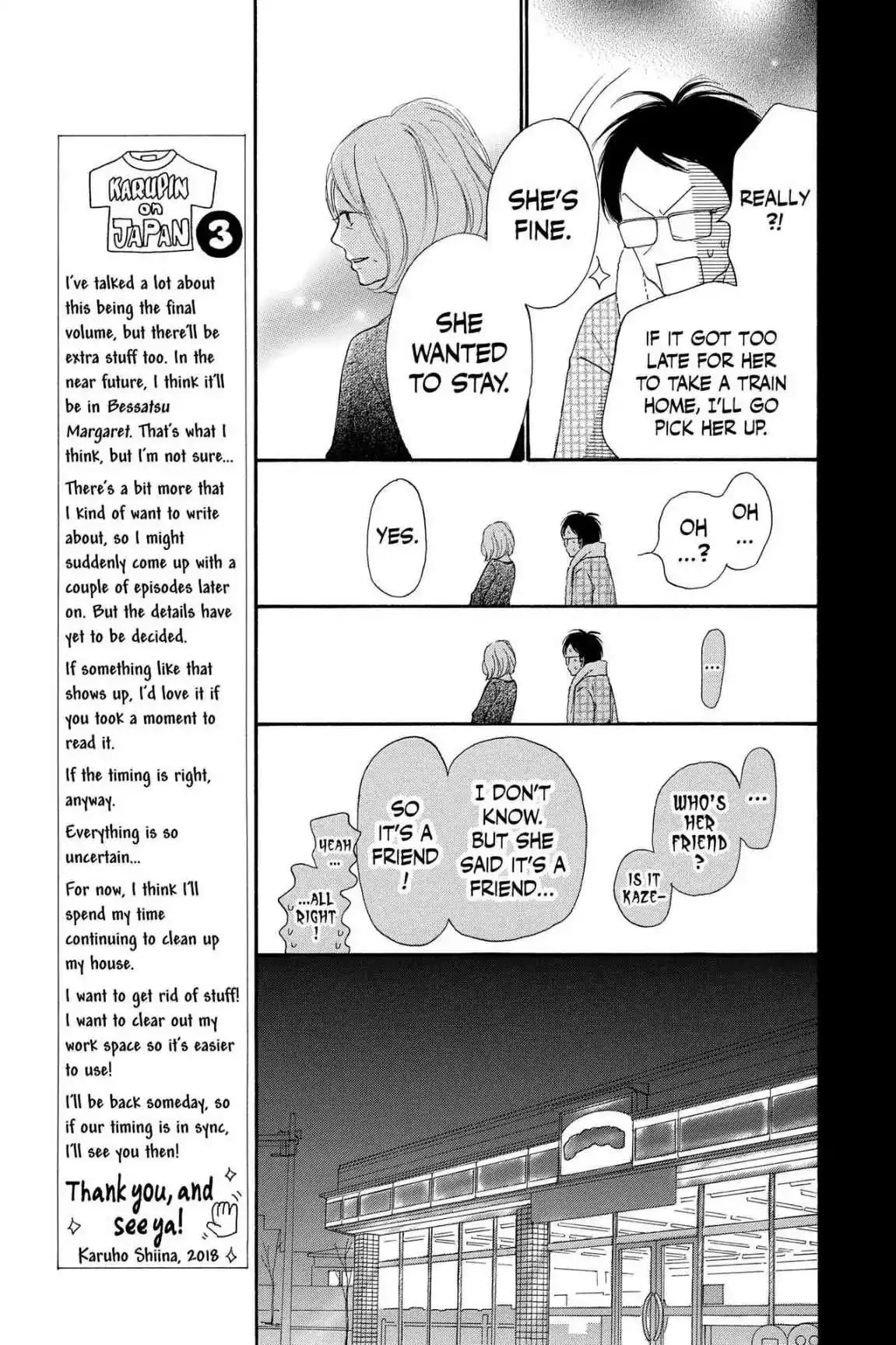 Kimi Ni Todoke Chapter 120 9